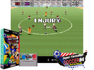 Super Formation Soccer 94 - World Cup Final Data (J) [f1] Cover